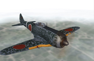 Nakajima Ki-44-II Otsu Shoki, 1942.jpg
